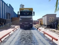 tir-kantari-2026-145