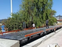 tir-kantari-2026-151