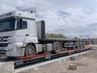 tir-kantari-2026-159