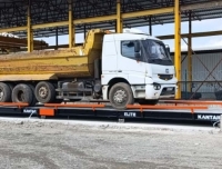 tir-kantari-2026-165